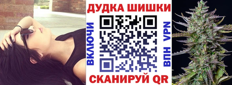 Сколько стоит Хилок Марихуана  блэк спрут ссылки  Кокаин  A-PVP  Гашиш  МЕФ  Лсд 25 