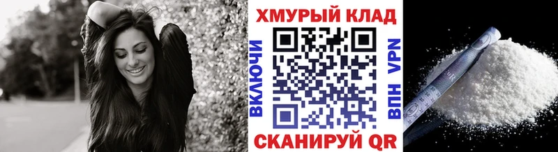 купить наркоту  Хилок  ГЕРОИН гречка 