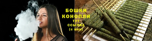 гашишное масло Михайловка