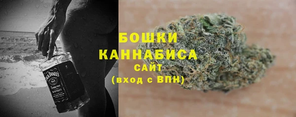 гашишное масло Михайловка