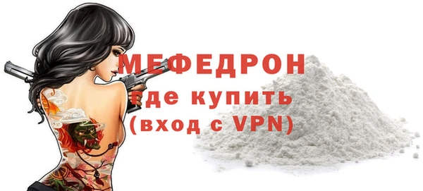 гашишное масло Михайловка