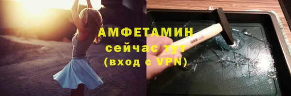 гашишное масло Михайловка