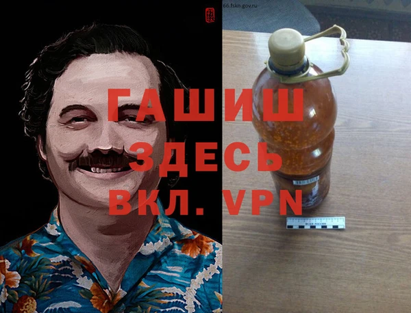 ECSTASY Мегион