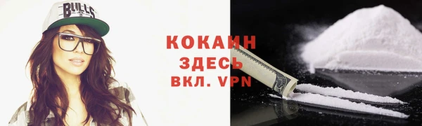 гашишное масло Михайловка