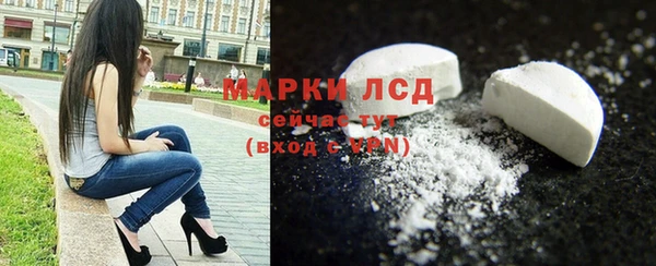 бошки Михайлов