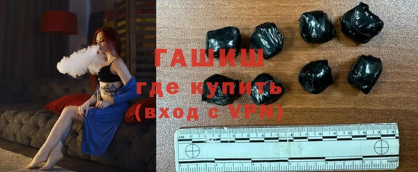 бошки Михайлов