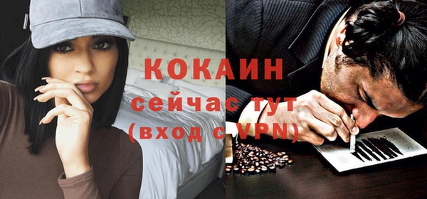 бошки Михайлов