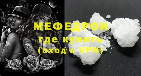 гашишное масло Михайловка
