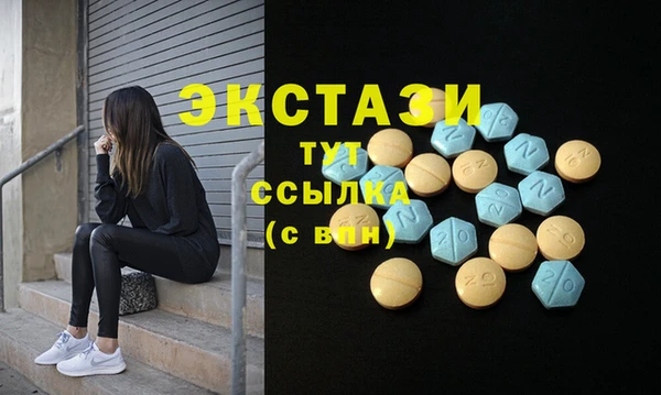 MESCALINE Медвежьегорск