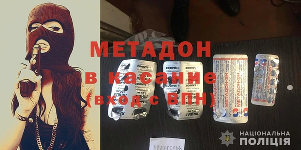 бошки Михайлов