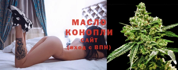 бошки Михайлов
