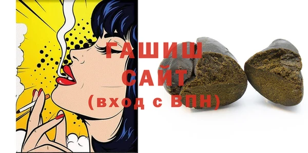 бошки Михайлов
