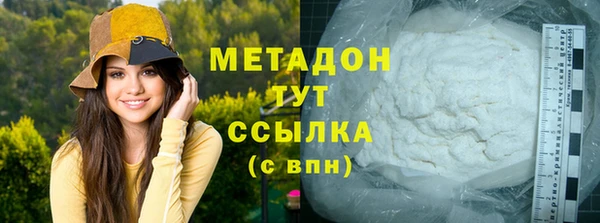 бошки Михайлов