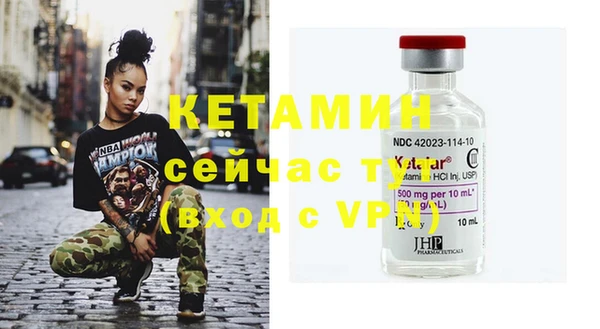 бошки Михайлов