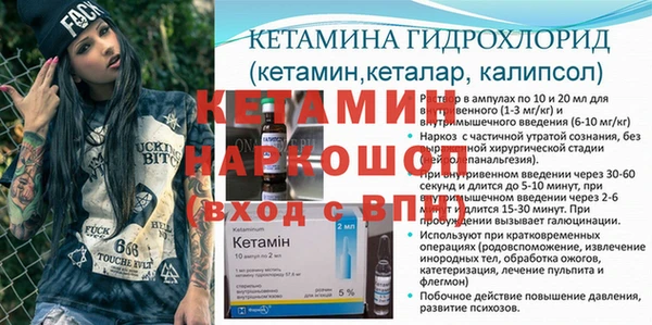 гашишное масло Михайловка