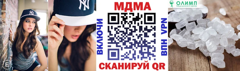 МДМА VHQ Хилок