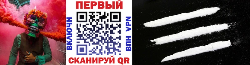 МЕТАМФЕТАМИН Декстрометамфетамин 99.9%  как найти закладки  Хилок 