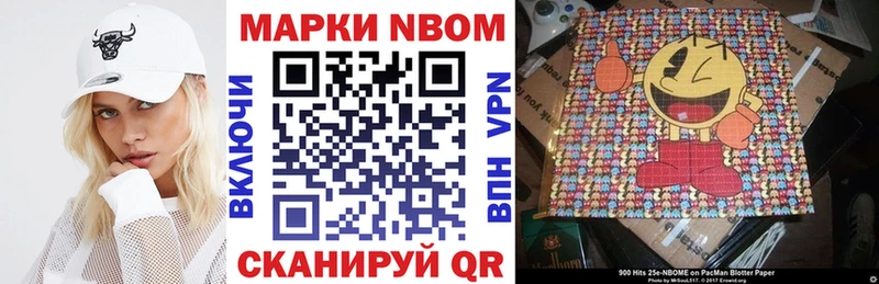 kraken как зайти  Хилок  Наркотические марки 1500мкг 